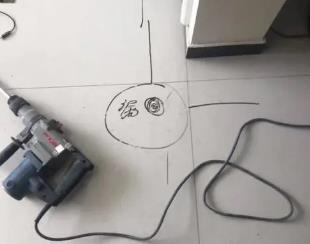 隆林测漏水公司专业分享下使用专业仪器检测家中漏水案例